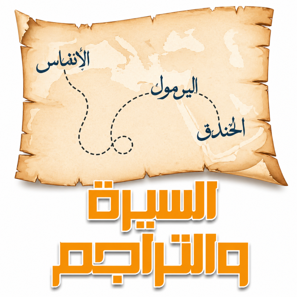 file_000000000a2c7246aedce097ef24e940